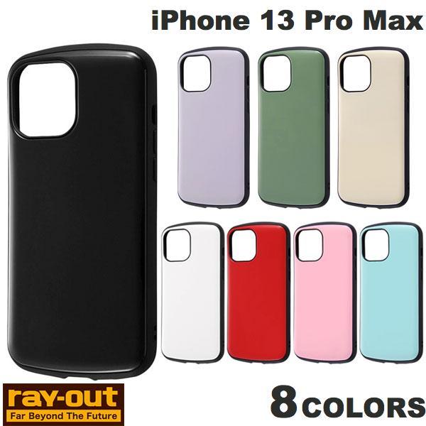 Ray Out iPhone 13 Pro Max 耐衝撃ケース ProCa  レイアウト ネコポス...