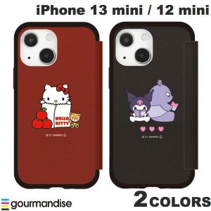 gourmandise iPhone 13 mini / 12 mini IIIIfi+ イーフィット Flip ケース サンリオキャラクターズ  グルマンディーズ ネコポス送料無料｜ec-kitcut