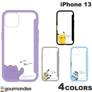 gourmandise iPhone 13 SHOWCASE+ ケース ポケットモンスター  グルマンディーズ ネコポス送料無料｜ec-kitcut