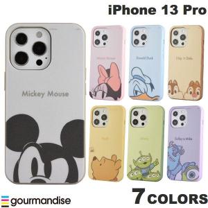 iPhone13Pro ケース gourmandise iPhone 13 Pro ソフトケース ディズニー・ピクサーキャラクター  グルマンディーズ ネコポス可