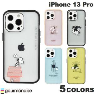iPhone13Pro ケース gourmandise iPhone 13 Pro IIIIfi+ イーフィット CLEAR ケース ピーナッツ スヌーピー グルマンディーズ ネコポス