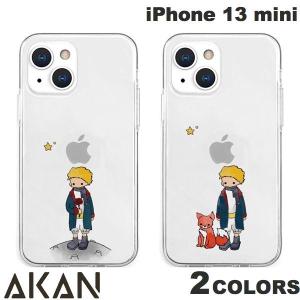 AKAN iPhone 13 mini ソフトクリアケース  エイカン ネコポス可｜ec-kitcut