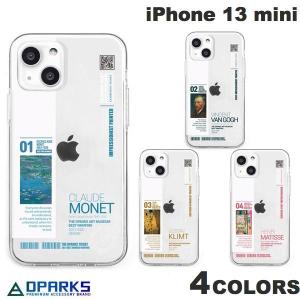 Dparks iPhone 13 mini ソフトクリアケース  ディーパークス ネコポス可｜ec-kitcut