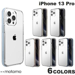 motomo iPhone 13 Pro INO Achrome Shield Case モトモ ネコポス送料無料