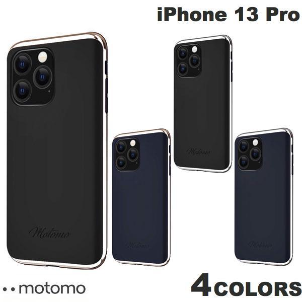 motomo iPhone 13 Pro INO LINE INFINITY CLEAR CASE ...