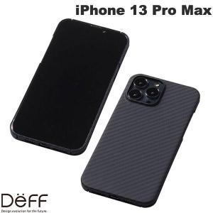 Deff ディーフ iPhone 13 Pro Max DURO ケブラーケース マットブラック DCS-IPD21LKVMBK ネコポス送料無料｜ec-kitcut