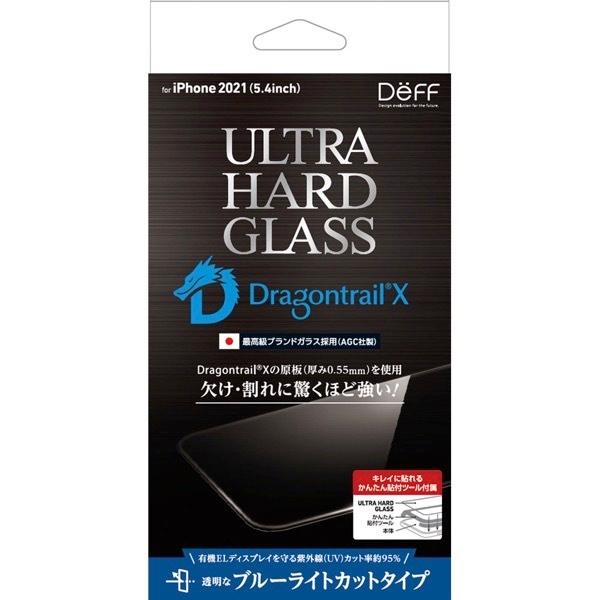 Deff iPhone 13 mini ULTRA GLASS Deagontrail-X ブルーラ...
