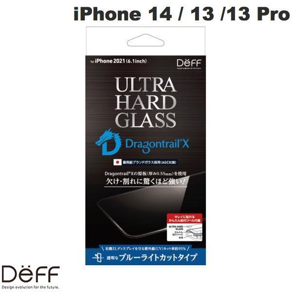 Deff ディーフ iPhone 14 / 13 / 13 Pro ULTRA GLASS Deag...