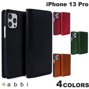 abbi SIGNATURE iPhone 13 Pro PIERROT LUXレザーケース 本革  アビー ネコポス不可｜ec-kitcut