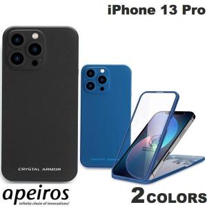 apeiros iPhone 13 Pro Ultra Light 360  アピロス ネコポス送料無料