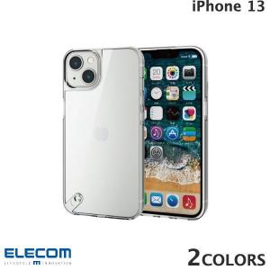 エレコム iPhone 13 ハイブリッドケース ガラス  ネコポス可｜ec-kitcut