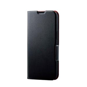 エレコム ELECOM iPhone 13 レザーケース 手帳型 UltraSlim 薄型 磁石付き ブラック PM-A21BPLFUBK ネコポス可｜ec-kitcut