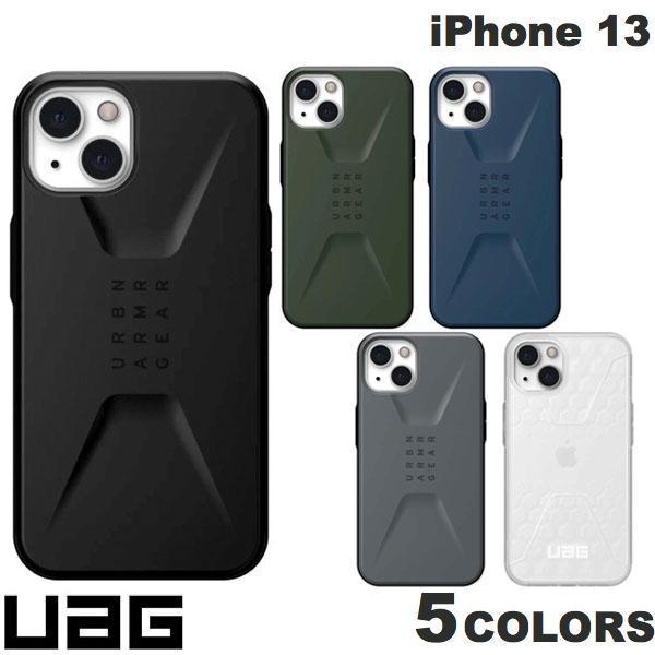 UAG iPhone 13 CIVILIAN シビリアン 耐衝撃ケース ユーエージー