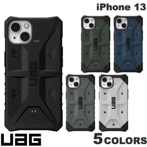 UAG iPhone 13 PATHFINDER パスファインダー コンポジットケース ユーエージー ネコポス