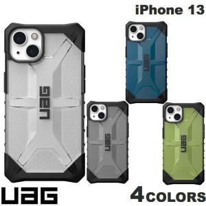 UAG iPhone 13 PLASMA プラズマ  コンポジットケース ユーエージー ネコポス