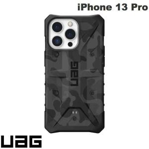 UAG ユーエージー iPhone 13 Pro PATHFINDER SE パスファインダー コンポジットケース ミッドナイトカモ UAG-IPH21MB-MC ネコポス