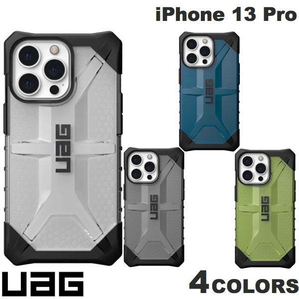 UAG iPhone 13 Pro PLASMA プラズマ  コンポジットケース ユーエージー