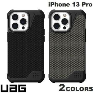 UAG iPhone 13 Pro METROPOLIS LT メトロポリス 耐衝撃ケース  ユーエ...