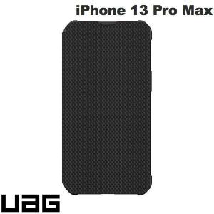 UAG ユーエージー iPhone 13 Pro Max METROPOLIS メトロポリス 耐衝撃 フォリオケース ケブラーブラック UAG-IPH21L-F-KB ネコポス