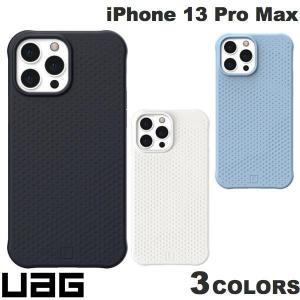 UAG iPhone 13 Pro Max U by DOT ドット 耐衝撃シリコンケース MagSafe対応 ユーエージー ネコポス送料無料｜ec-kitcut