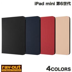 Ray Out iPad mini 第6世代 レザーケース スタンド機能付き レイアウト ネコポス送料無料｜ec-kitcut