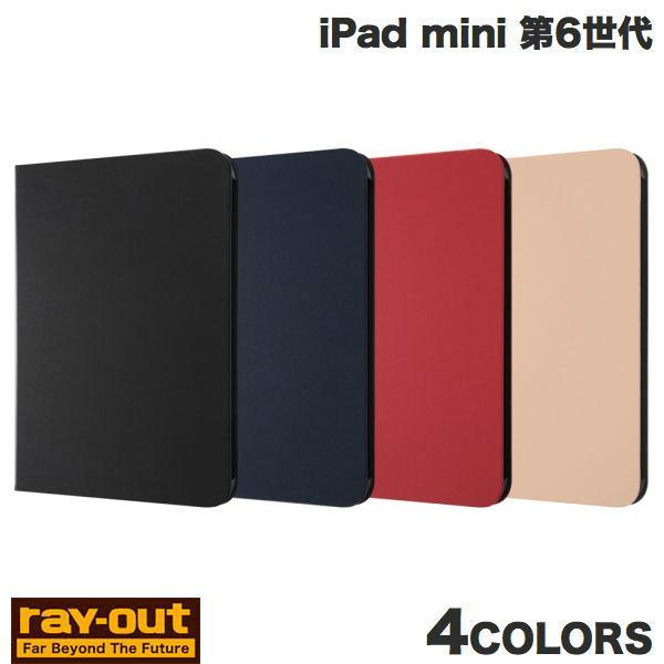 Ray Out iPad mini A17 Pro 第7世代 / 第6世代 レザーケース スタンド機...