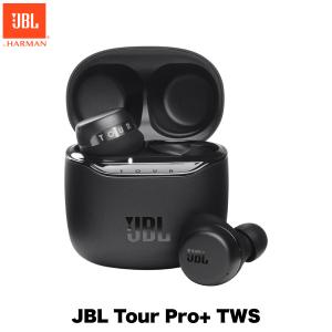 JBL ジェービーエル TOUR PRO+ TWS Bluetooth 5.0 ハイブリッドノイスキャンセリング 完全ワイヤレス イヤホン ブラック ネコポス不可 SUMCP