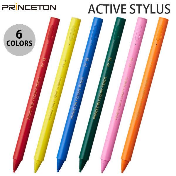 COUPY PENCIL クーピー スマートフォン・タブレット用 アクティブスタイラス iPadモー...