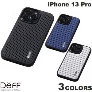 Deff iPhone 13 Pro Heatsink Case CRYTONE Cool 冷却 発熱対策 ヒートシンクケース ゲーミング ディーフ ネコポス送料無料