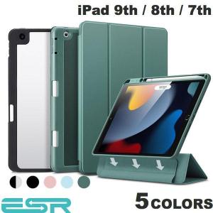 ESR iPad 9th / 8th / 7th 2WAYフリップ付 耐衝撃ケース ネコポス不可｜ec-kitcut