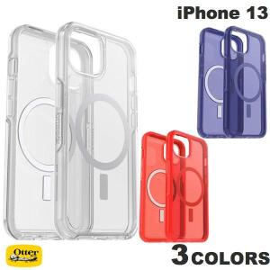 クリアランス OtterBox iPhone 13 SYMMETRY PLUS シンメトリー プラス クリアケース 耐衝撃 抗菌 MagSafe対応 オッターボックスの商品画像