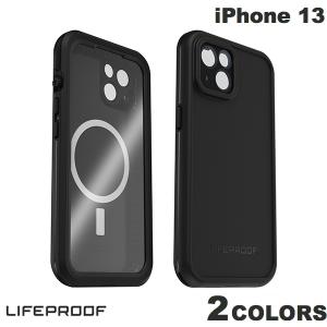 iPhone13 ケース LifeProof iPhone 13 FRE 防水 防塵 防雪 耐衝撃 ケース MagSafe対応  ライフプルーフ ネコポス不可