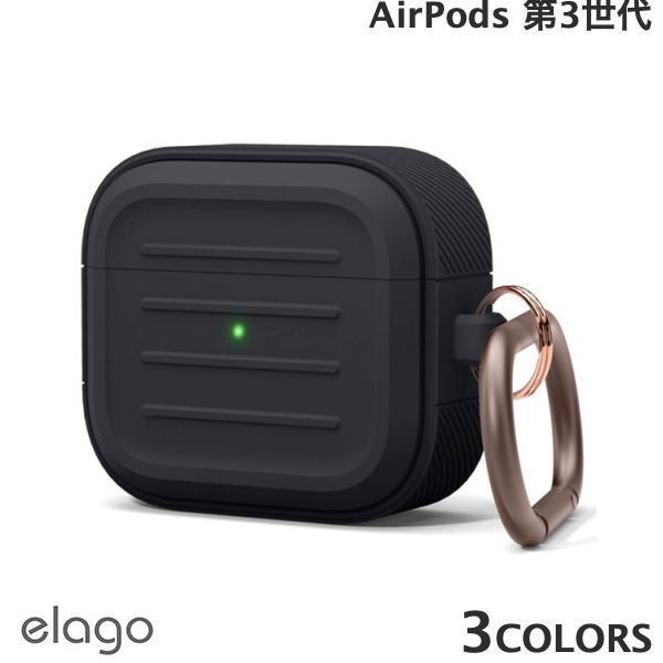 elago AirPods 第3世代 ARMOR CASE エラゴ ネコポス不可 ケース