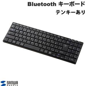 Amazon.co.jp限定】ロジクール MX KEYS mini KX700GRd ミニマリスト