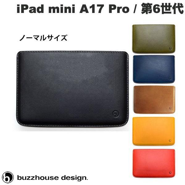 buzzhouse design iPad mini A17 Pro 第7世代 / 第6世代 ハンド...