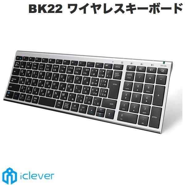 iClever BK22 ワイヤレスキーボード 日本語配列 Bluetooth 5.1 テンキー付き...