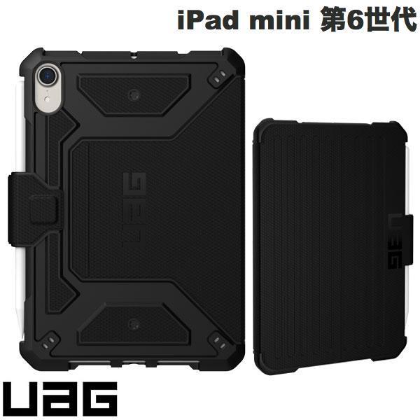 UAG ユーエージー iPad mini 第6世代 METROPOLIS メトロポリス 耐衝撃 フォ...