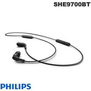 PHILIPS フィリップス SHE9700BT Bluetooth 5.2 カナル型 ワイヤレス イヤホン SHE9700BT/11 ネコポス不可｜キットカットヤフー店