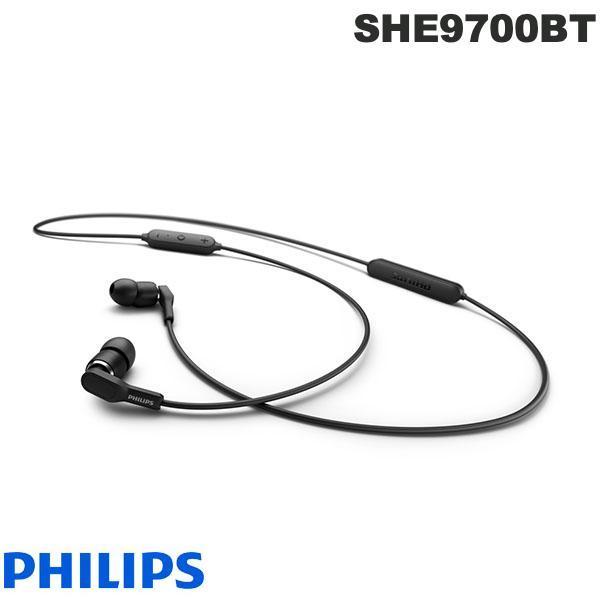 PHILIPS フィリップス SHE9700BT Bluetooth 5.2 カナル型 ワイヤレス ...