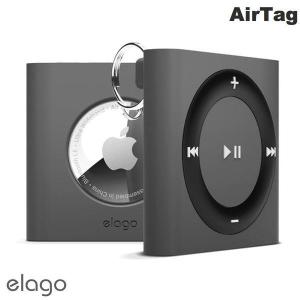 elago エラゴ AirTag W7 シリコンケース iPod shuffle風デザイン Dark Grey EL_ATGCSSCW7_DY ネコポス送料無料｜キットカットヤフー店