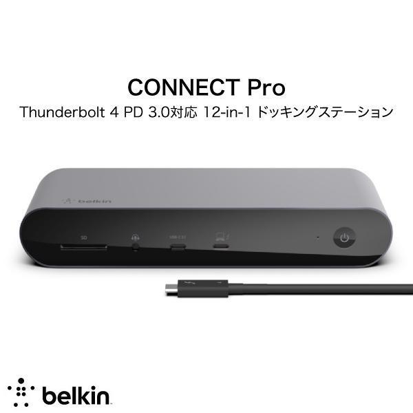 BELKIN ベルキン CONNECT Pro Thunderbolt 4 12-in-1 ドッキン...