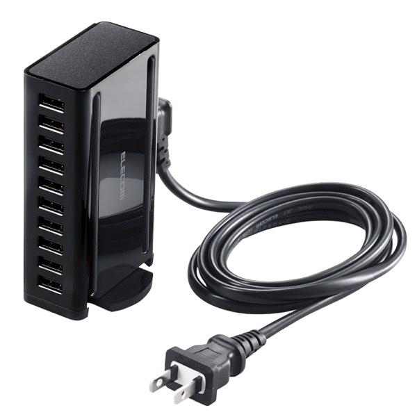 エレコム ELECOM AC充電器 USB充電器 卓上ポート 合計60W USB A 10ポート 縦...