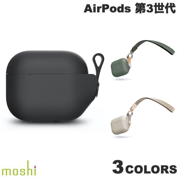 moshi AirPods 第3世代 Pebbo リストストラップ付きケース ネコポス不可 