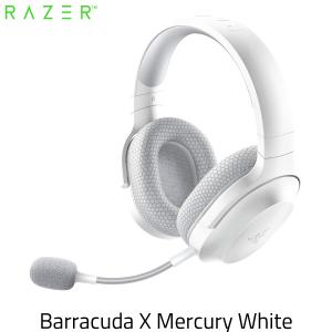 Razer レーザー Barracuda X 2.4GHz ワイヤレス / 有線 両対応 ゲーミングヘッドセット Mercury White RZ04-03800200-R3M1 ネコポス不可｜ec-kitcut