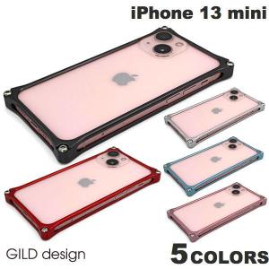 GILD design iPhone 13 mini ソリッドバンパー ギルドデザイン ネコポス送料無料