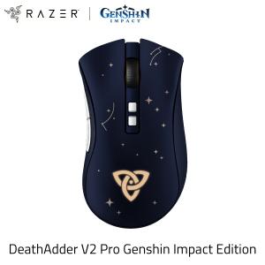 Razer DeathAdder V2 Pro 原神 Genshin Impact Edition 有線 2.4GHz Bluetooth ワイヤレス両対応 ゲーミングマウス ネコポス不可 初回入荷分完売のため納期未定