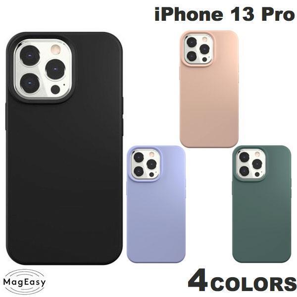 MagEasy iPhone 13 Pro MagSkin MagSafe対応 シリコンケース マグ...