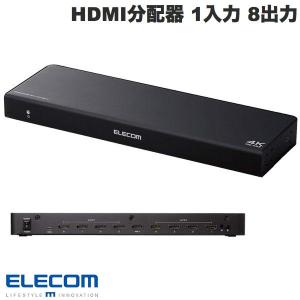 エレコム ELECOM HDMI分配器 4K60p対応 1入力 8出力 VSP-HDP18BK ネコポス不可｜ec-kitcut