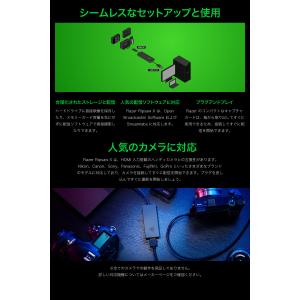 Razer レーザー Ripsaw X 4K ...の詳細画像2