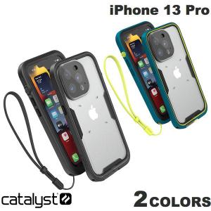 Catalyst iPhone 13 Pro 完全防水ケース カタリスト ネコポス不可 TSCP